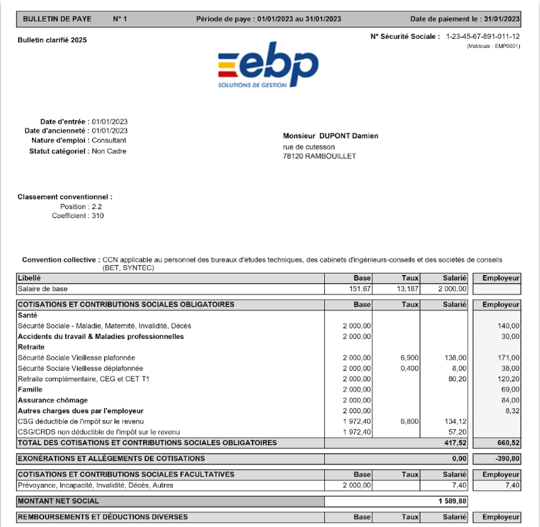 Mettre en place le bulletin clarifié 2025 dans EBP Paie Solution